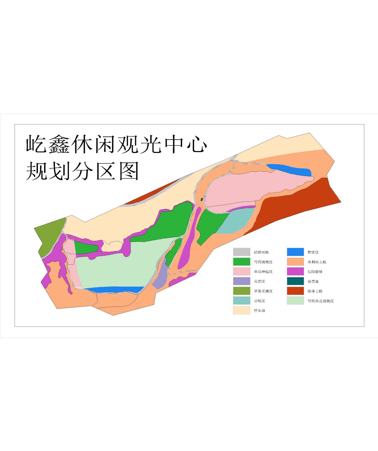 田家营子土地利用规划第3版-Model